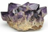 Deep Purple Amethyst Crystal Cluster With Large Crystals #223275-2